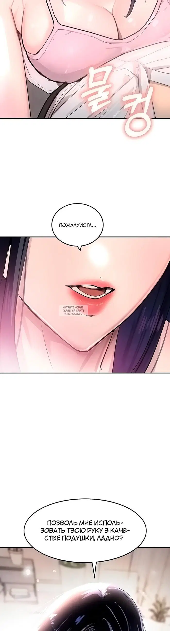 Page 44.000