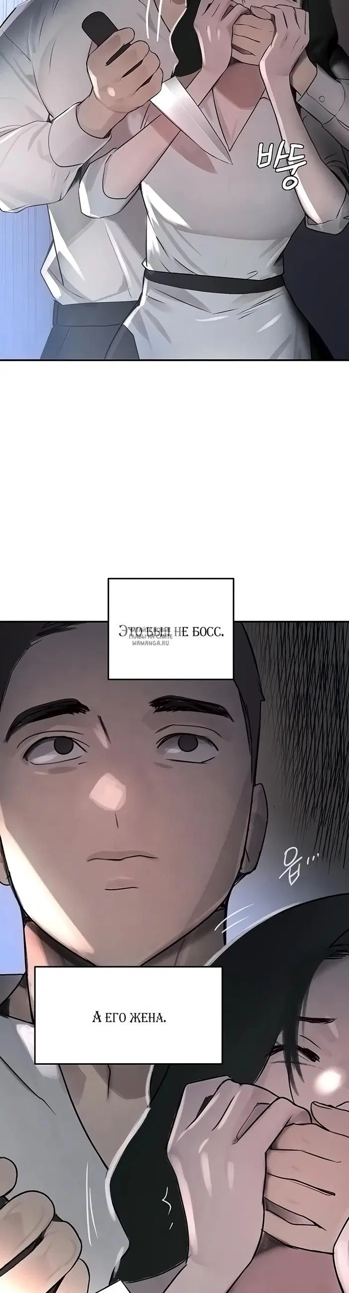 Page 44.000