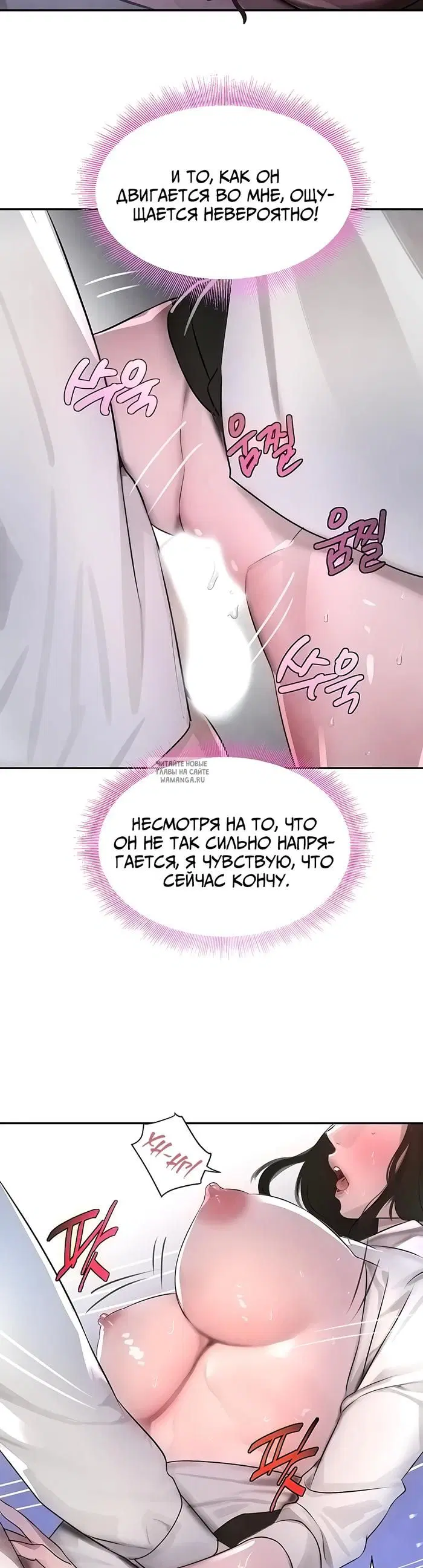 Page 44.000