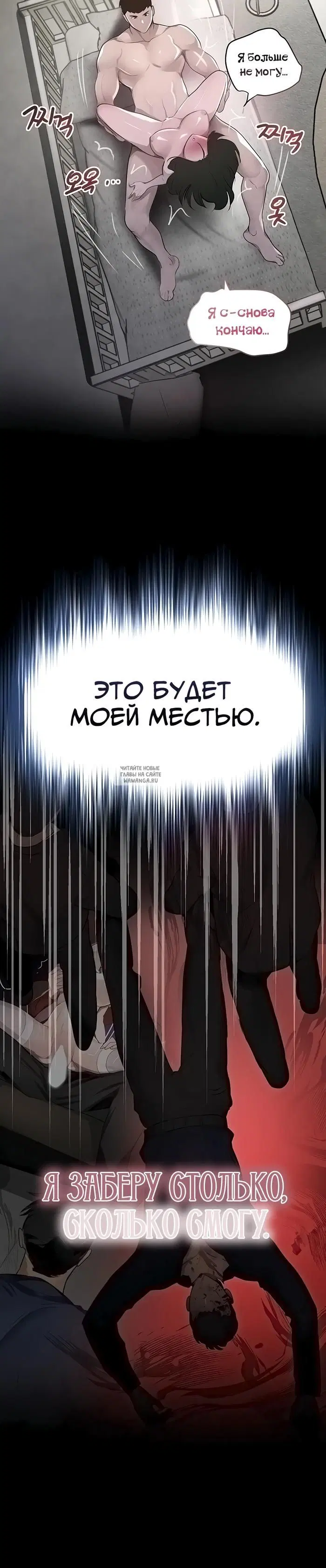 Page 44.000