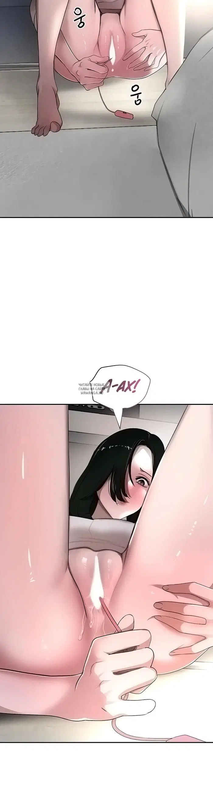 Page 44.000