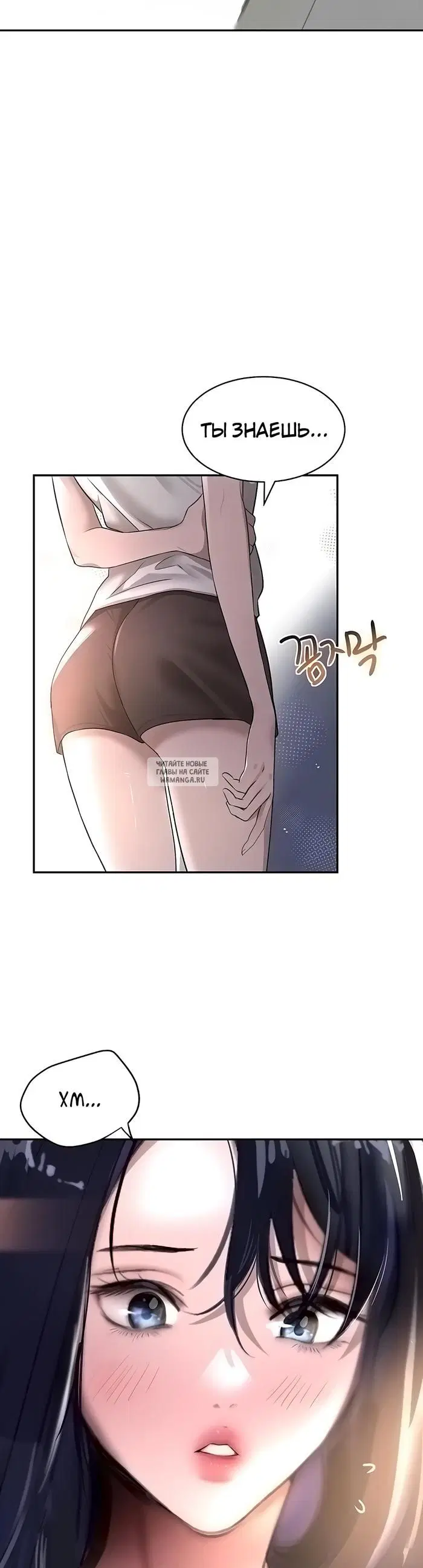 Page 44.000