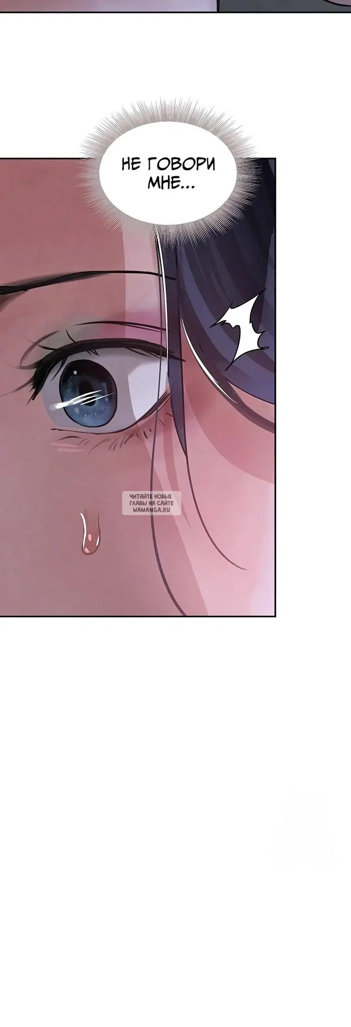 Page 44.000