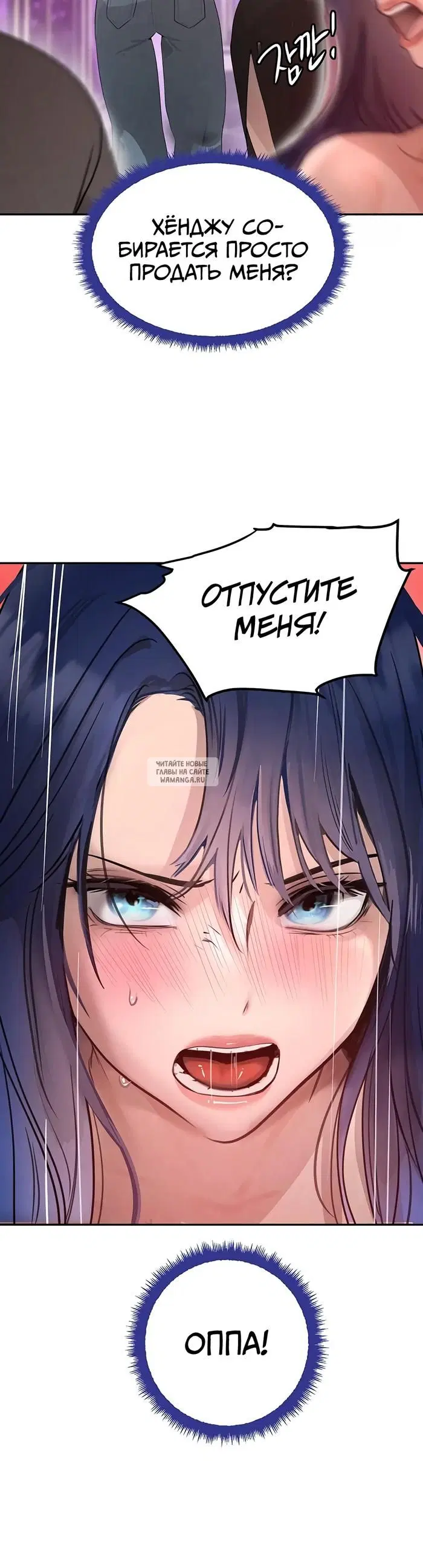 Page 44.000