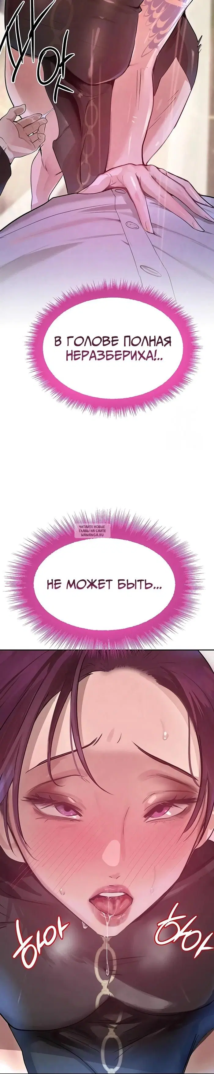 Page 44.000