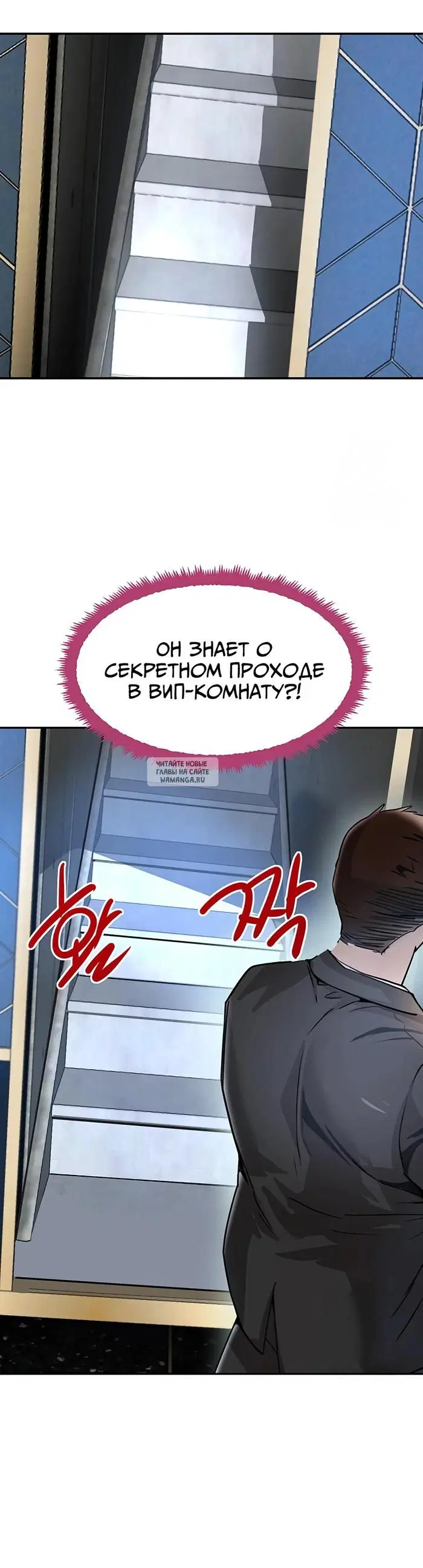 Page 44.000