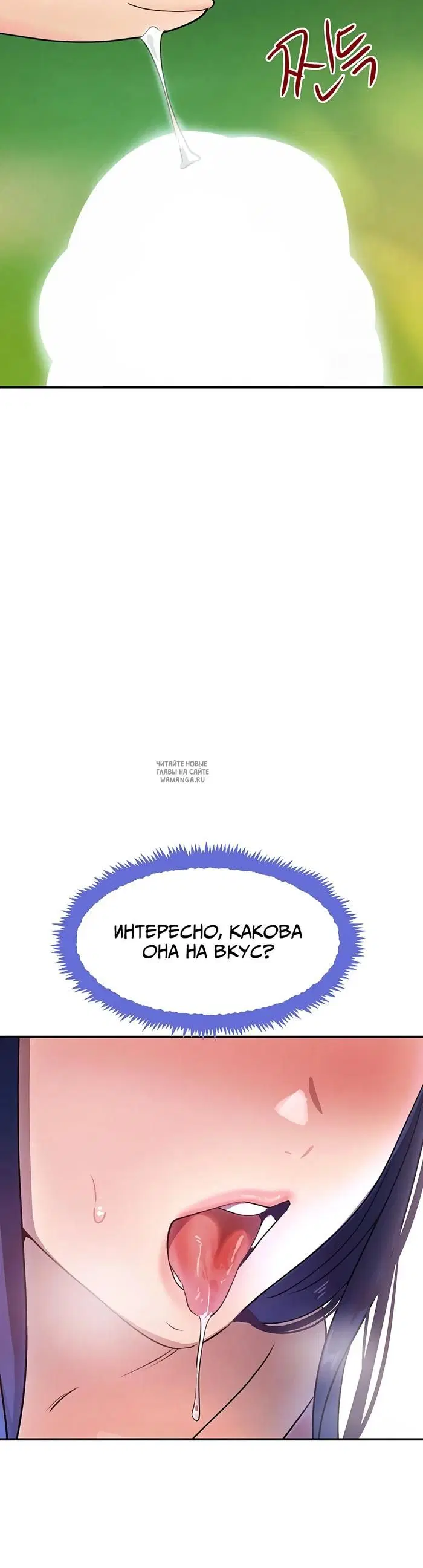 Page 44.000