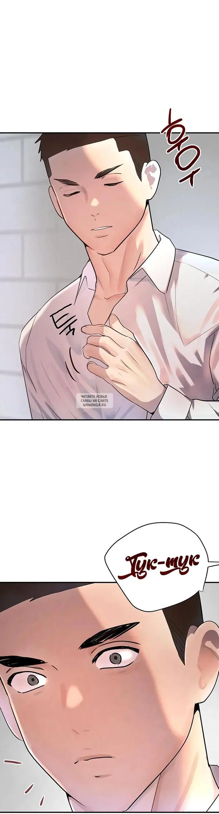 Page 44.000