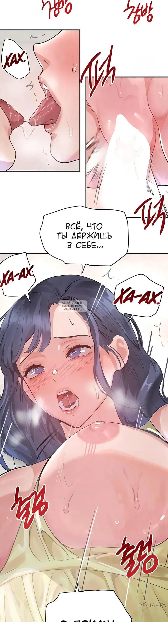 Page 44.000