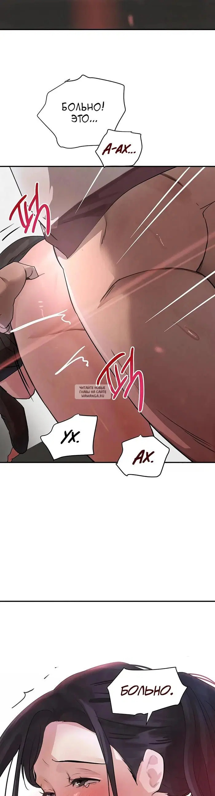 Page 44.000