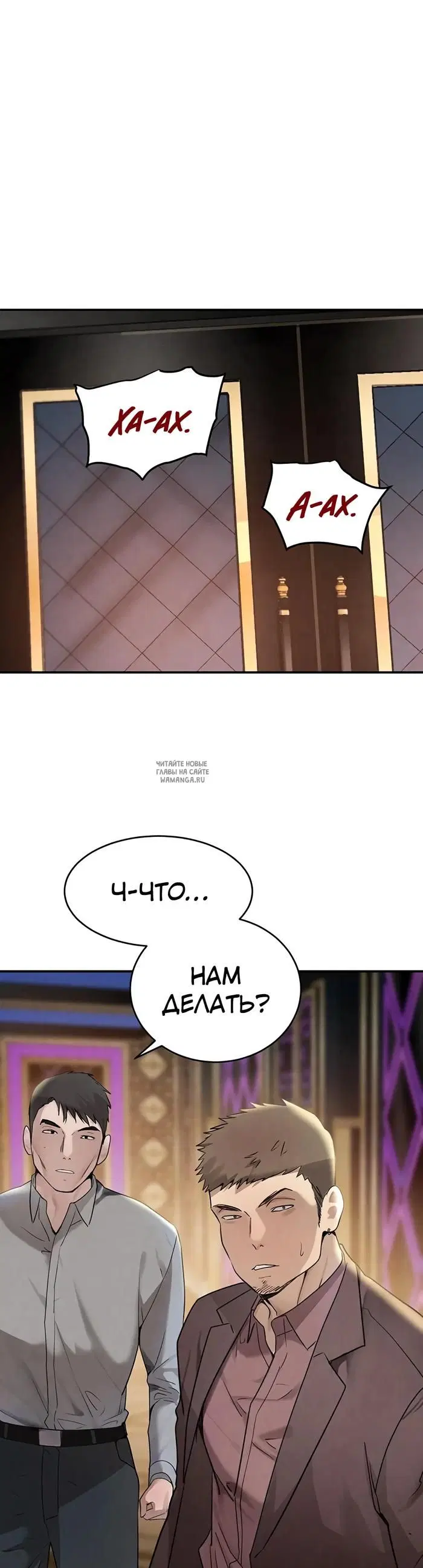 Page 44.000