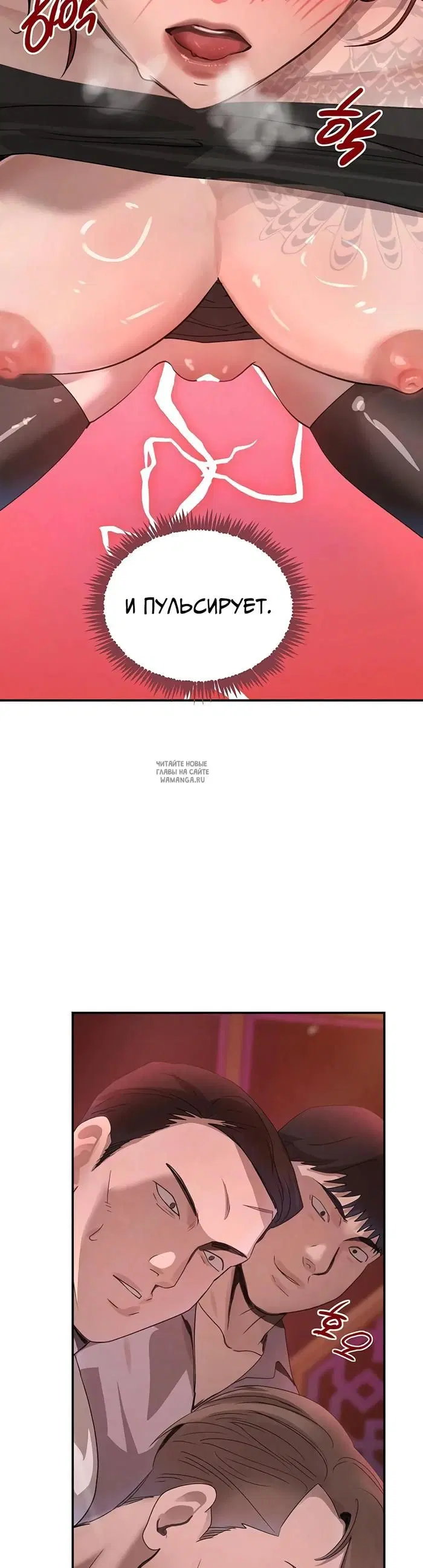 Page 44.000