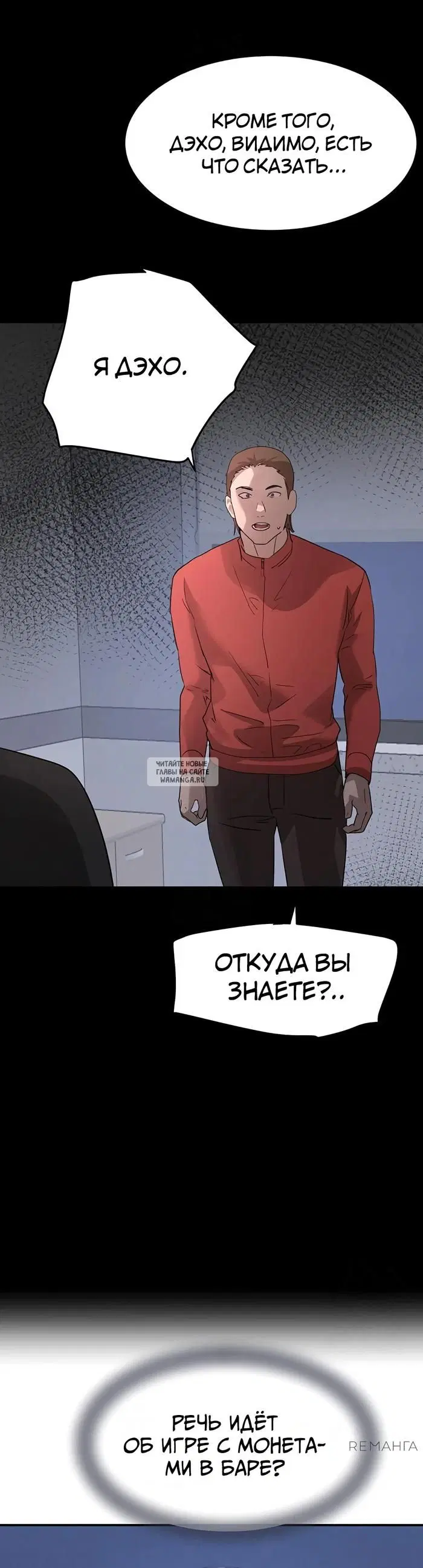 Page 44.000