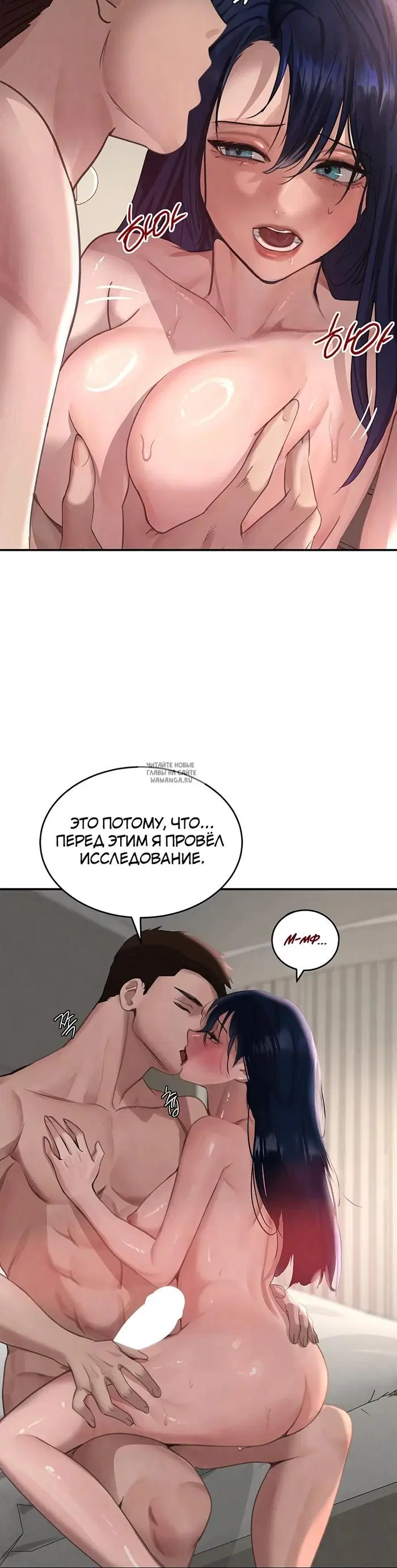 Page 44.000