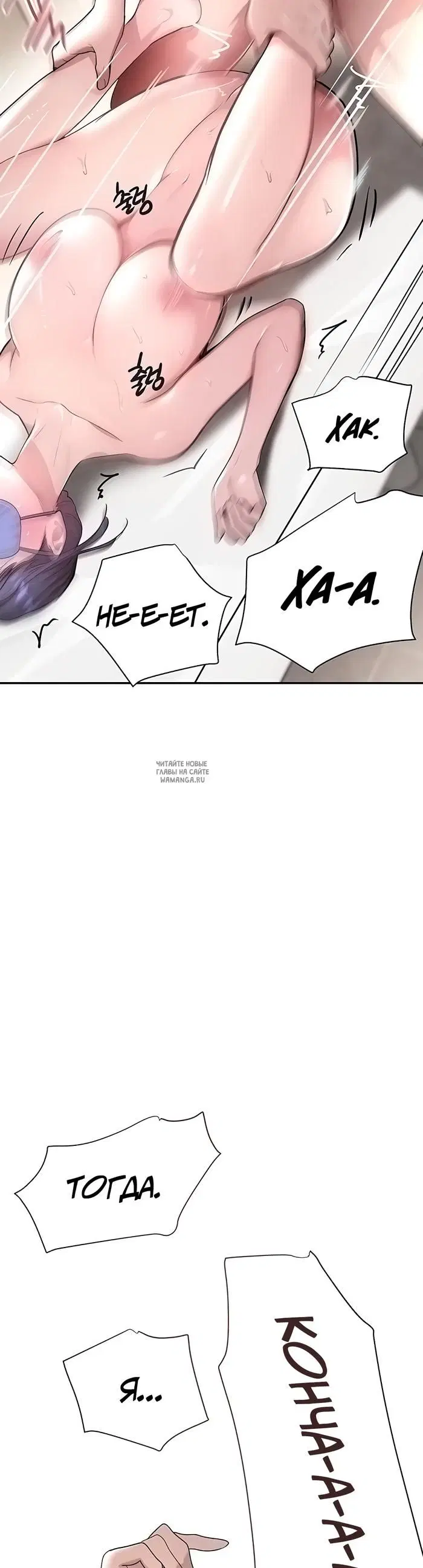 Page 44.000