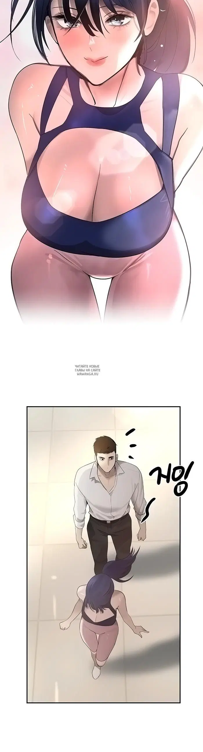 Page 44.000