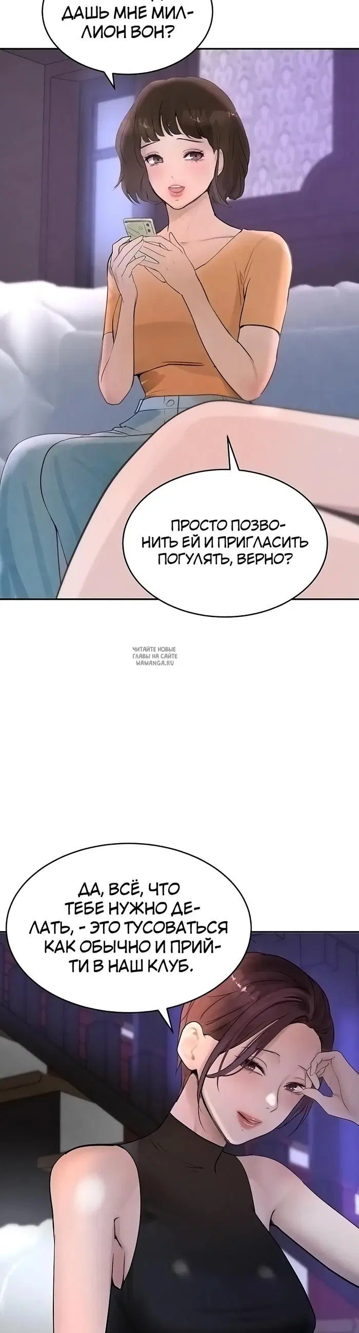 Page 44.000