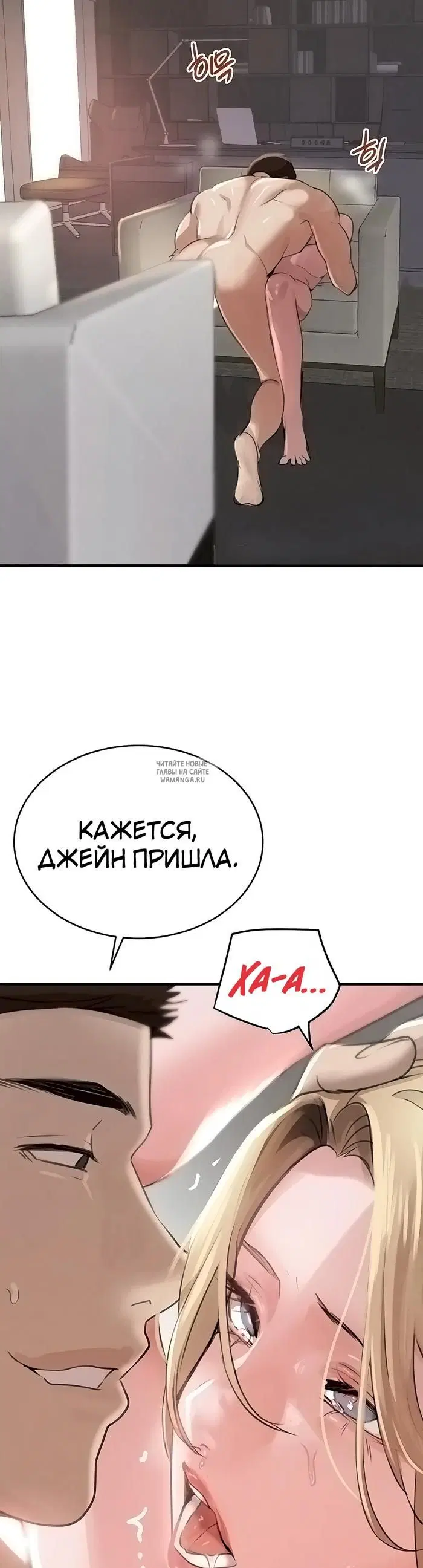 Page 44.000
