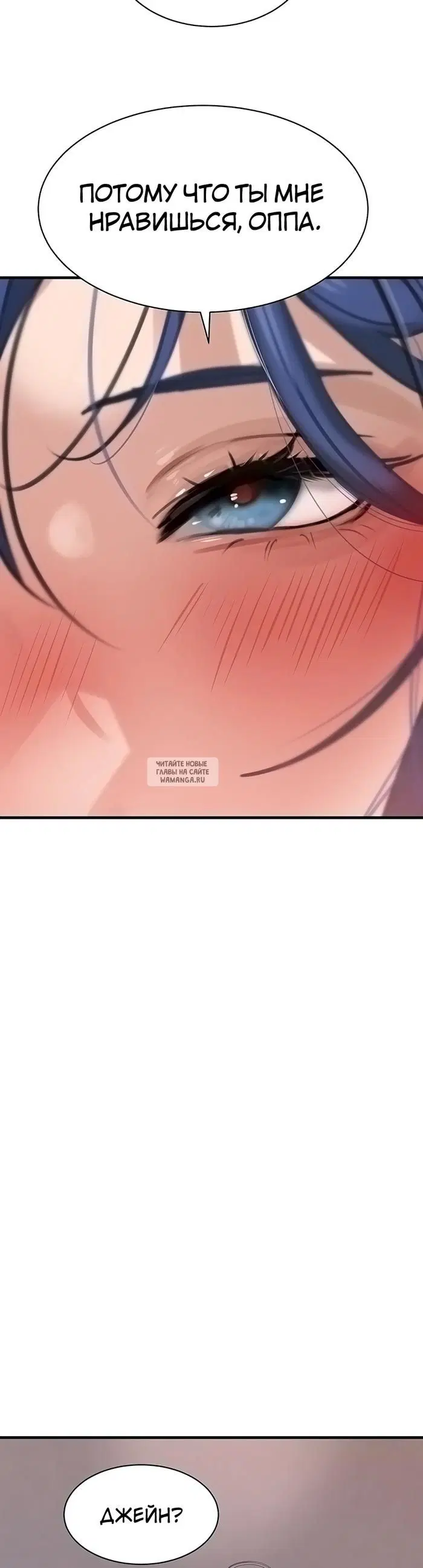 Page 44.000