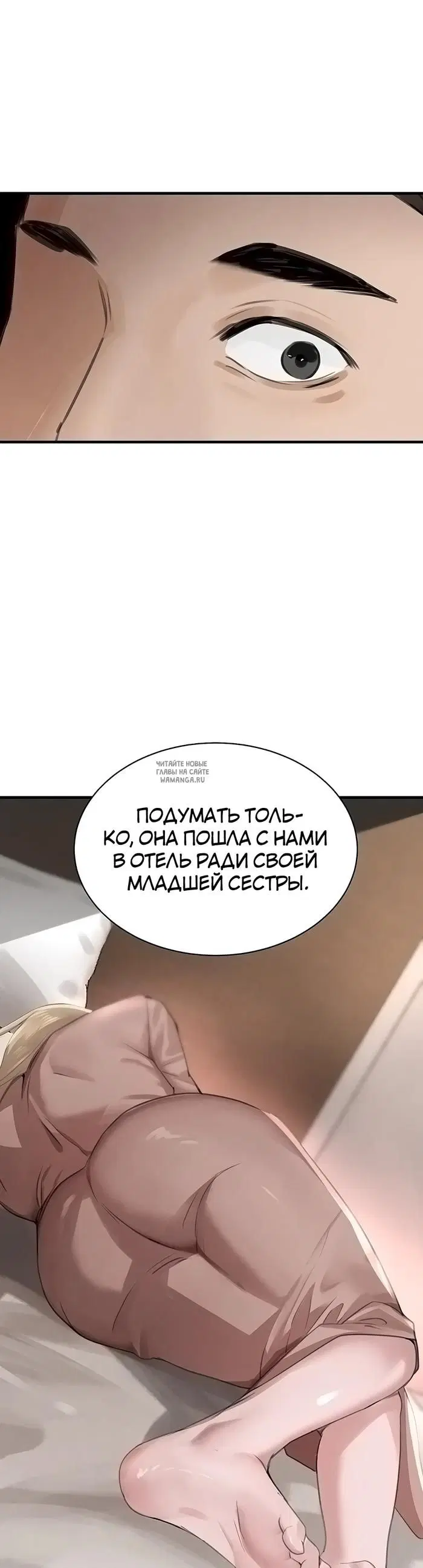 Page 44.000