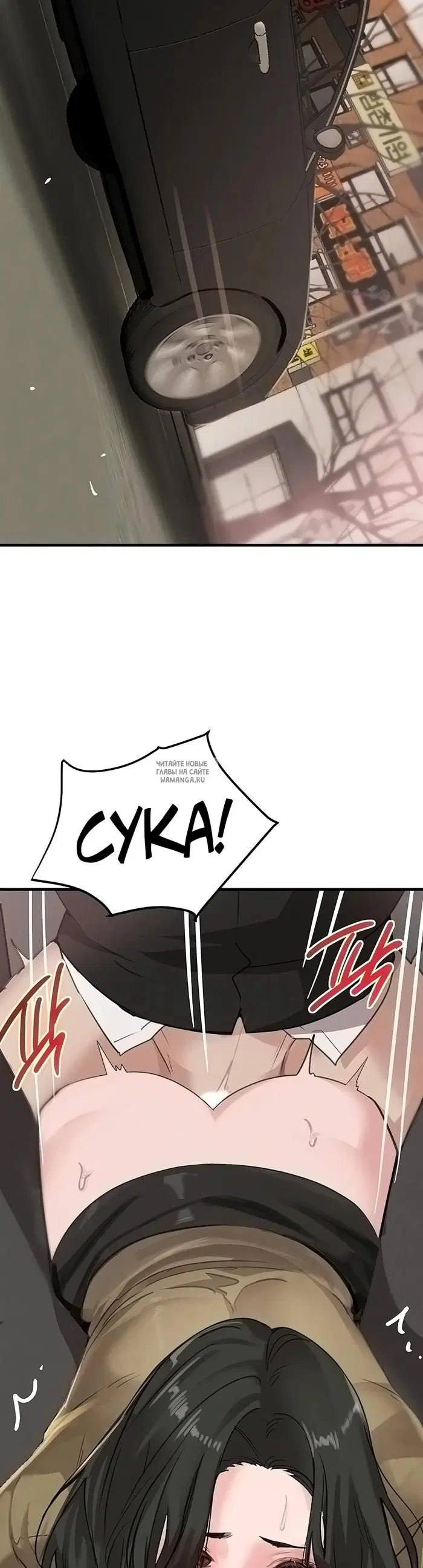 Page 44.000