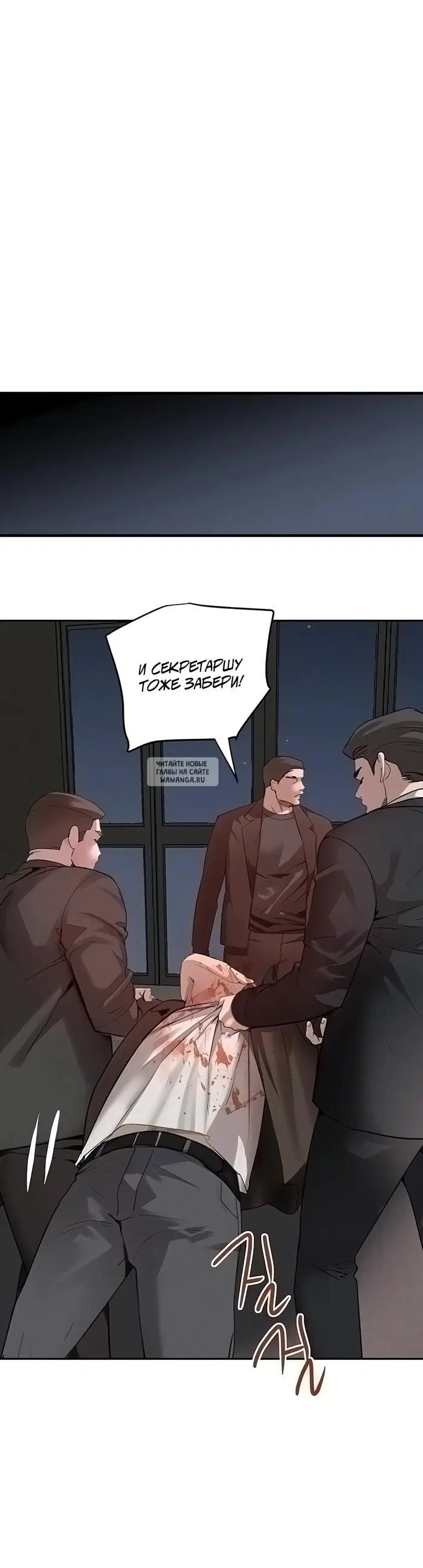 Page 44.000