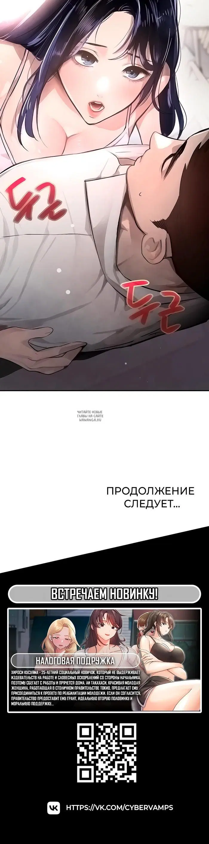 Page 45.000