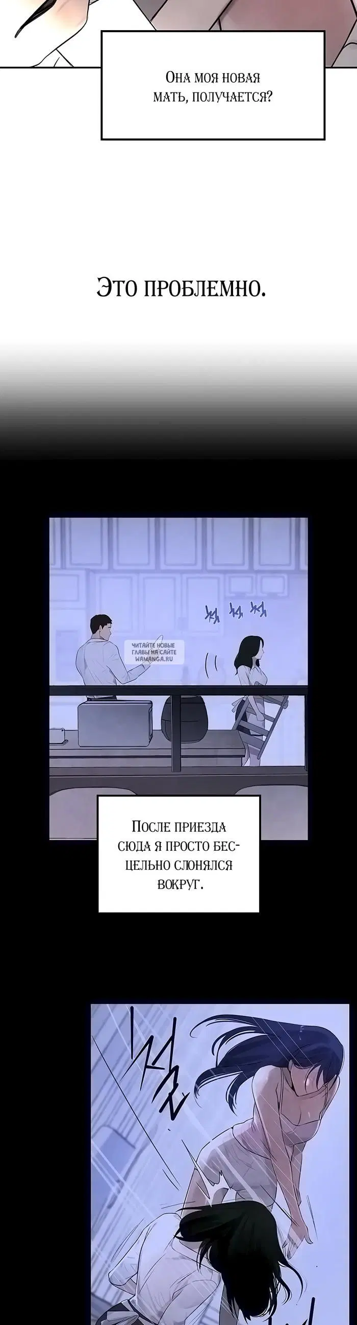 Page 45.000