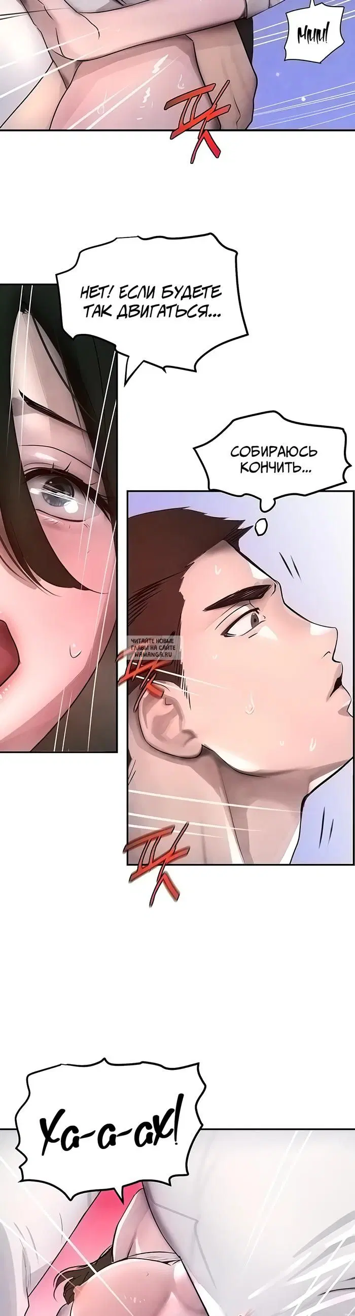 Page 45.000