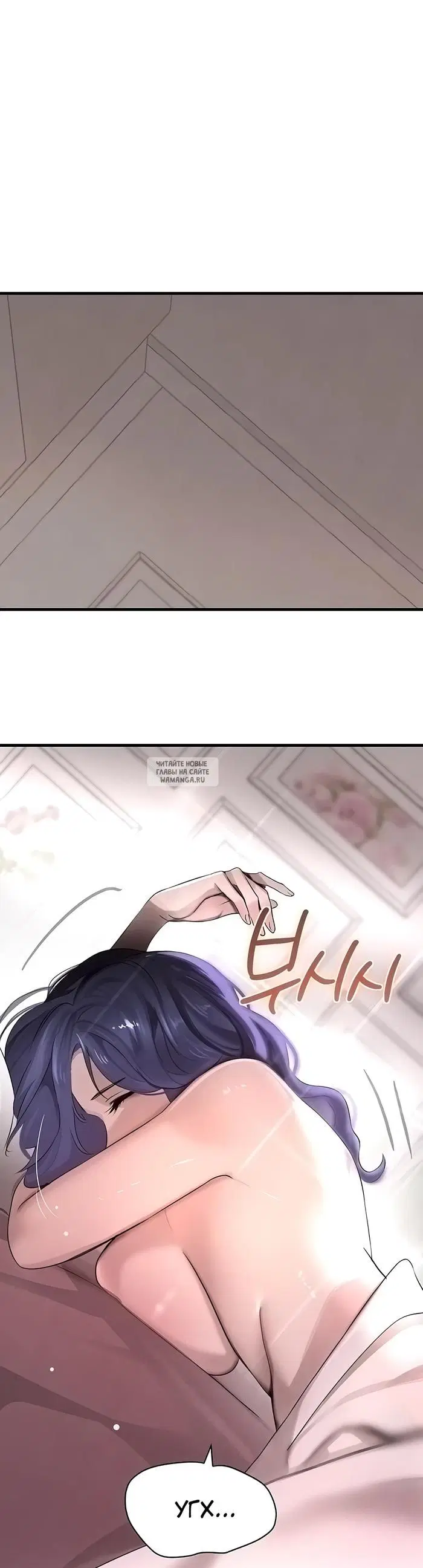 Page 45.000
