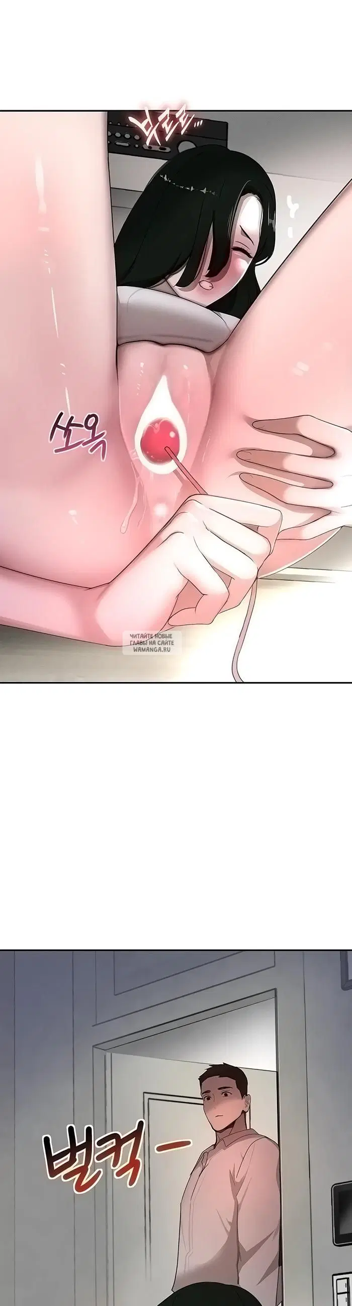 Page 45.000
