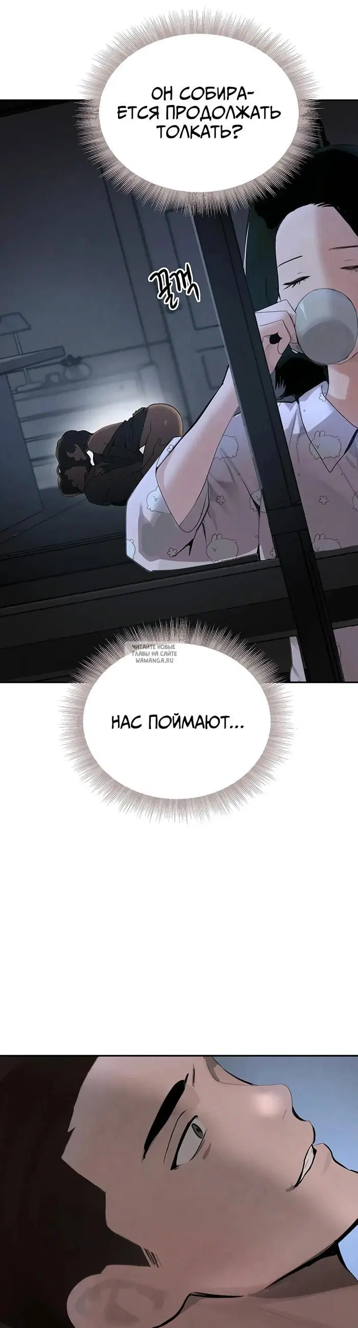 Page 45.000