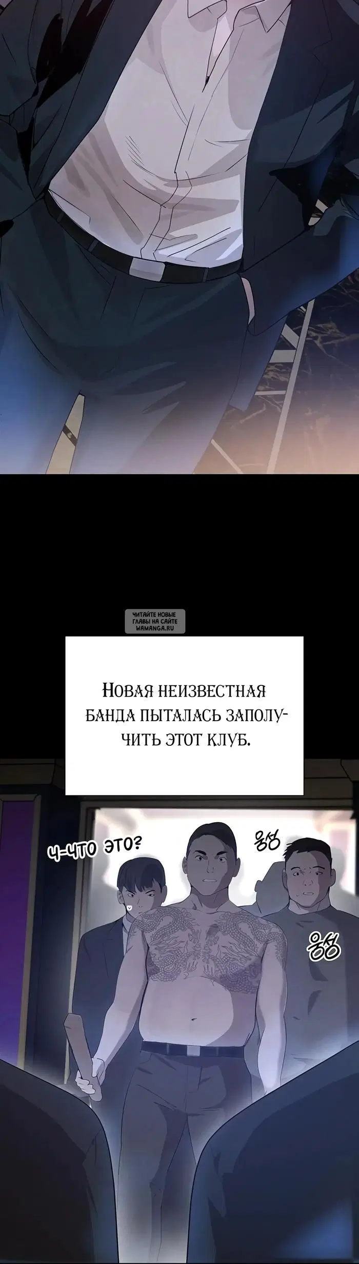 Page 45.000
