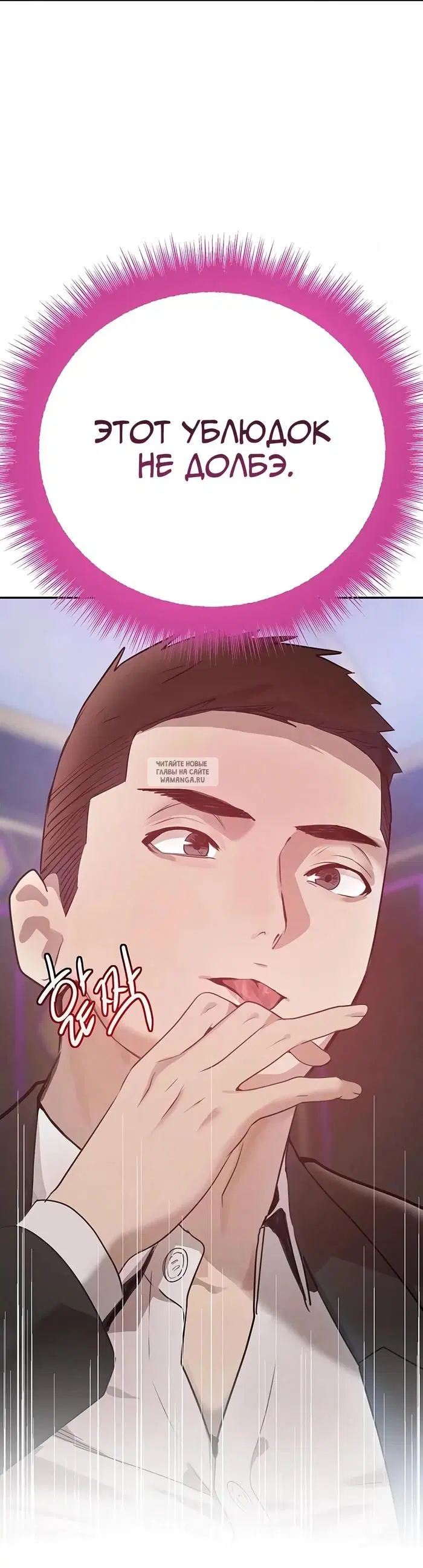 Page 45.000
