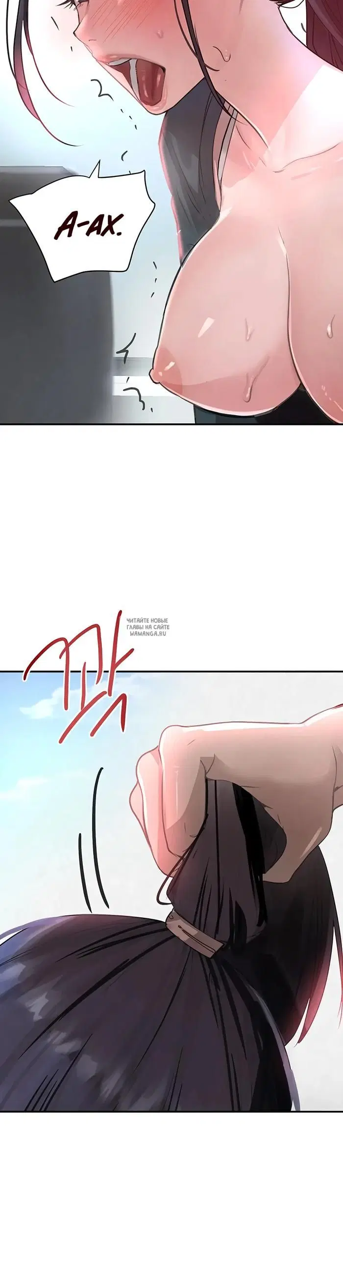 Page 45.000