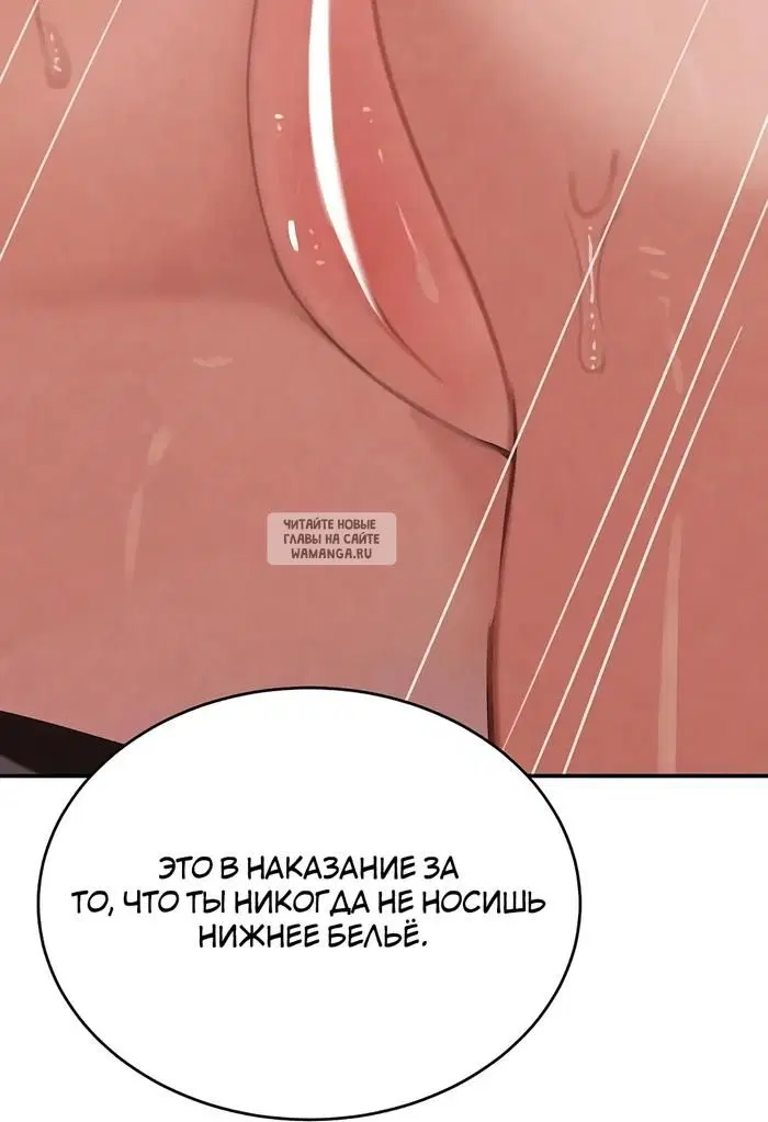 Page 45.000