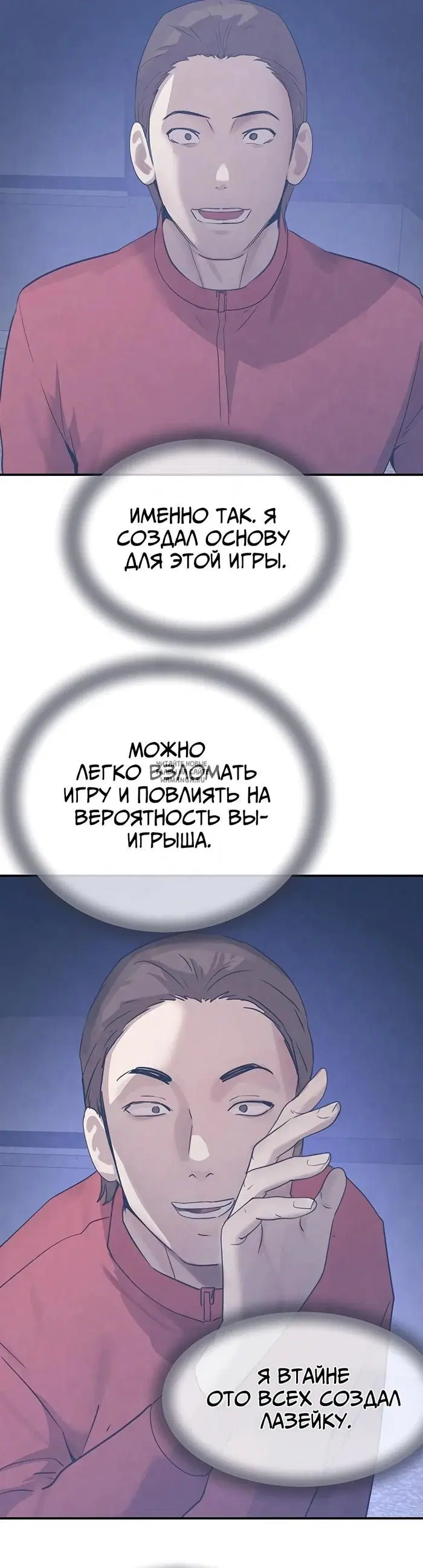 Page 45.000
