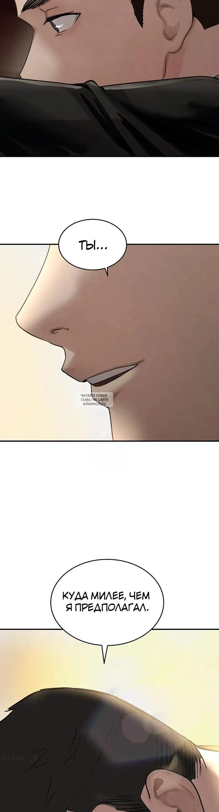Page 45.000
