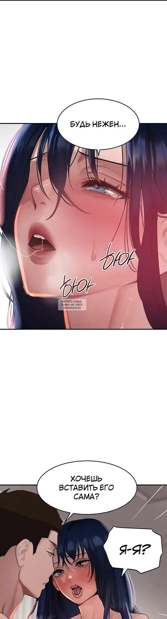 Page 45.000