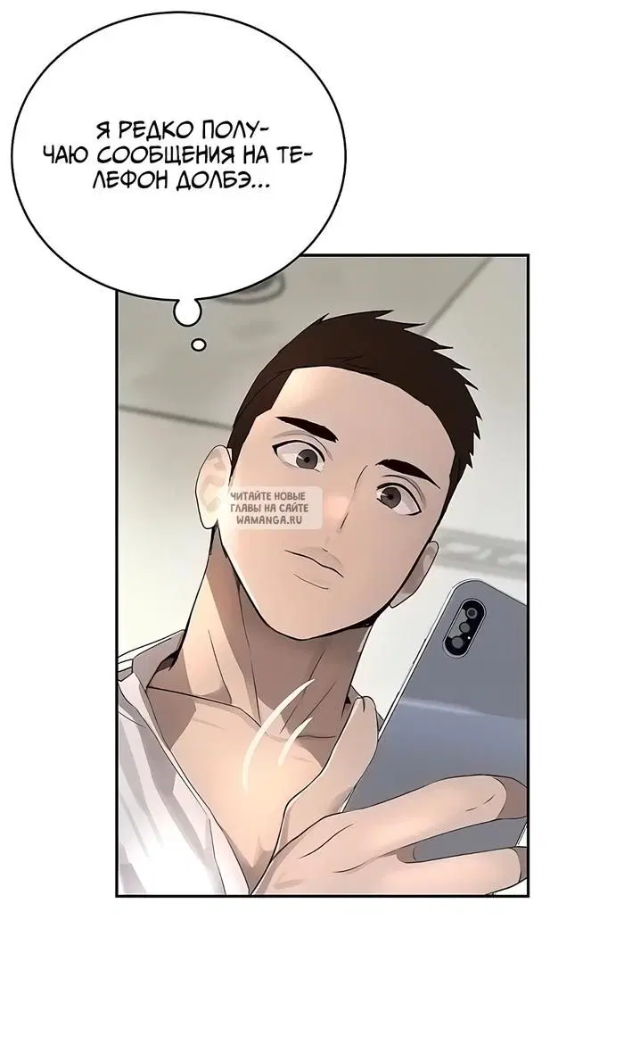 Page 45.000