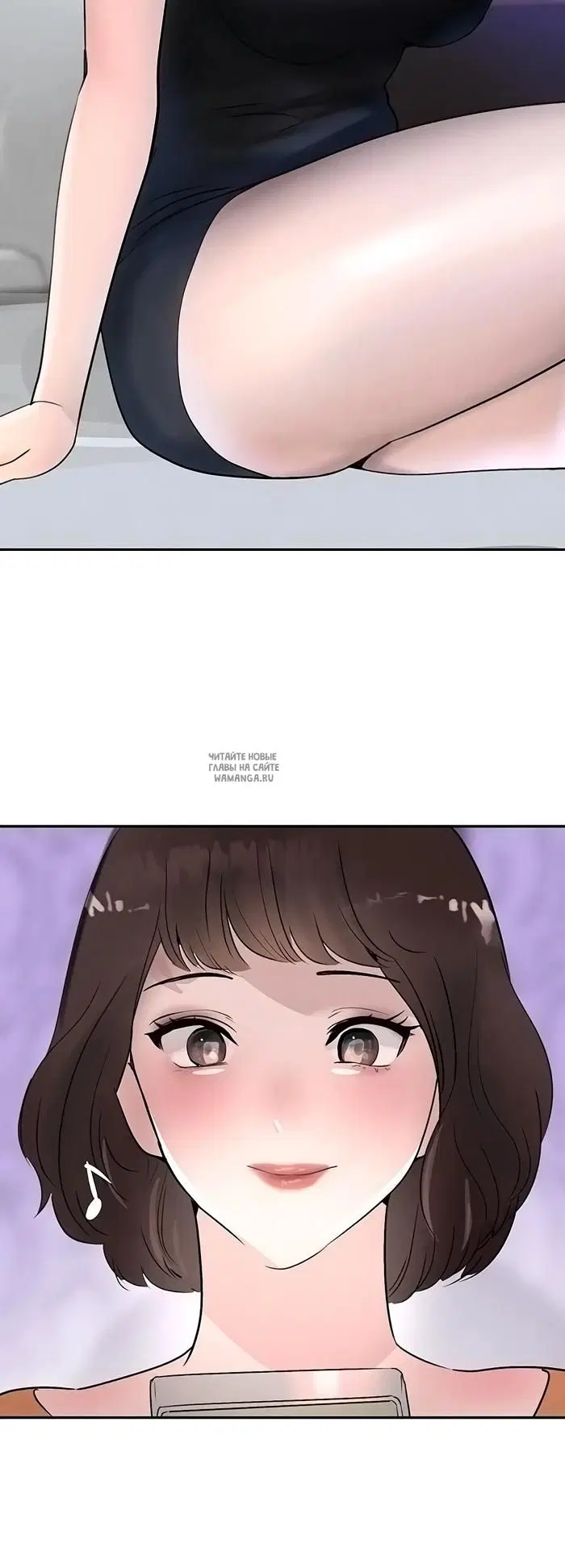 Page 45.000