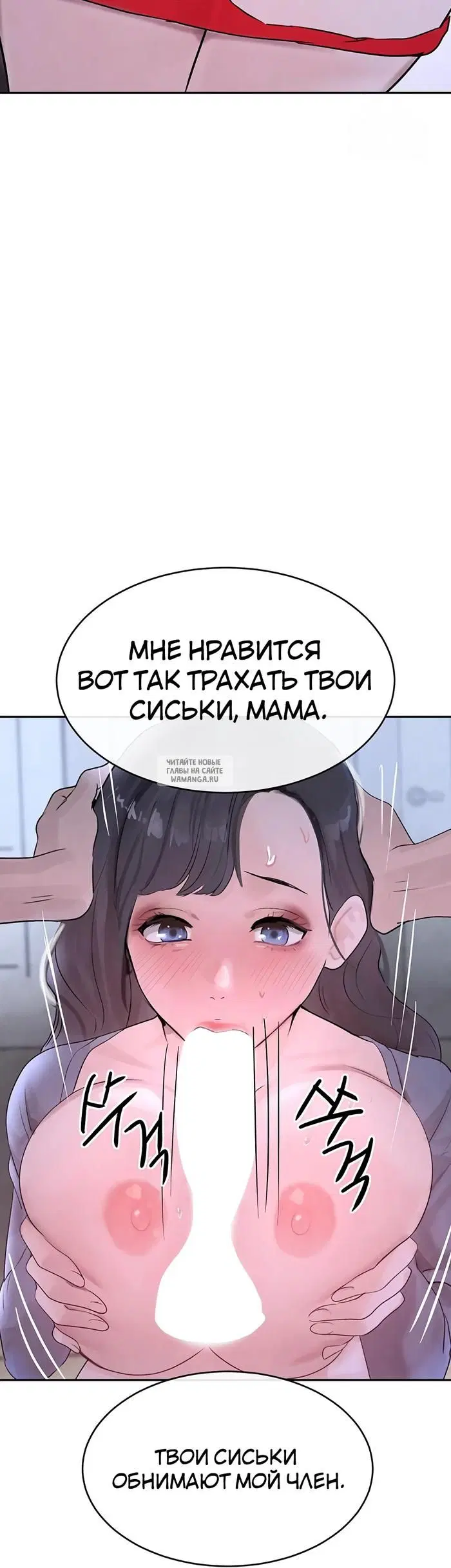 Page 45.000