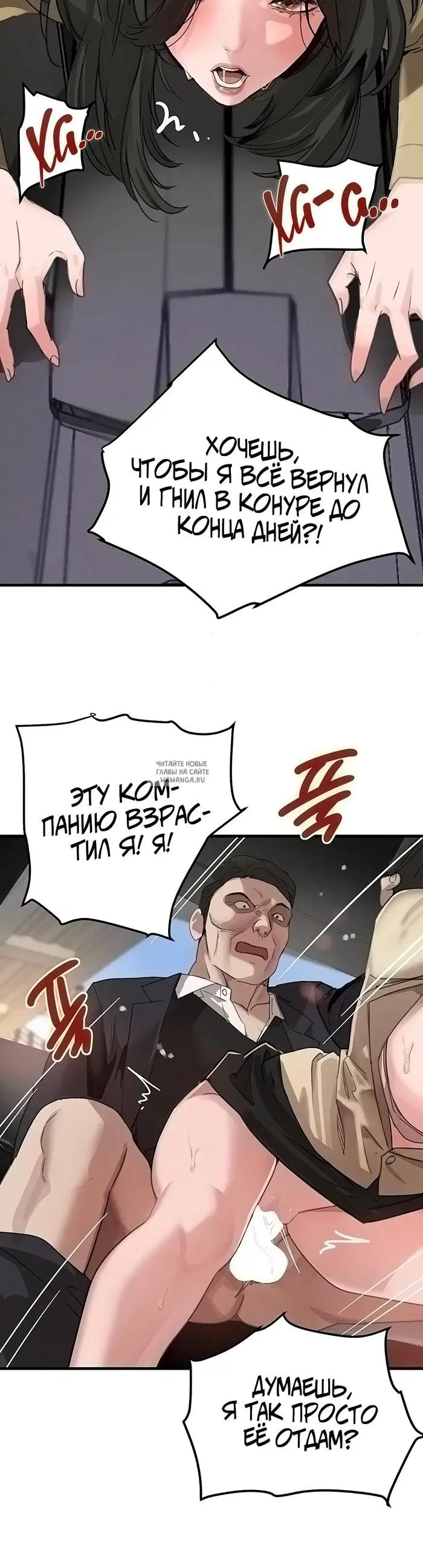 Page 45.000