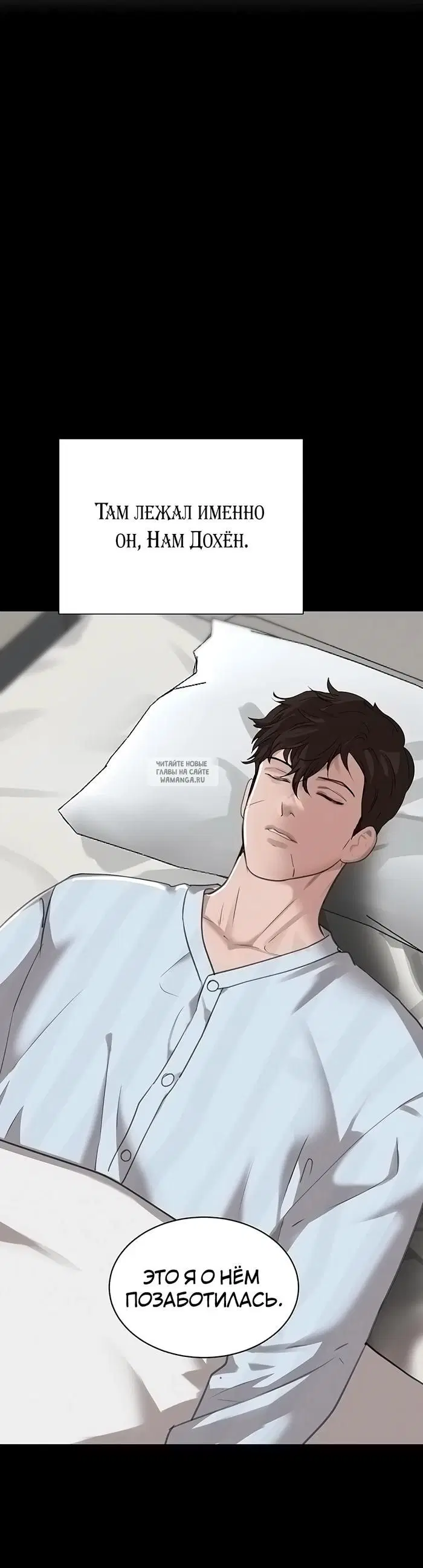 Page 45.000