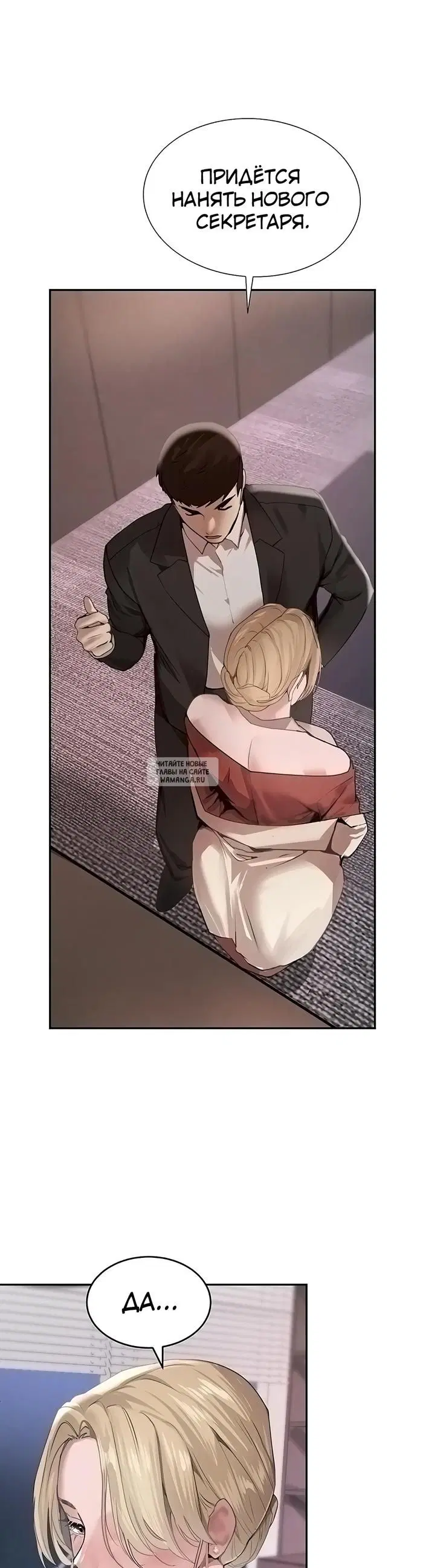 Page 45.000