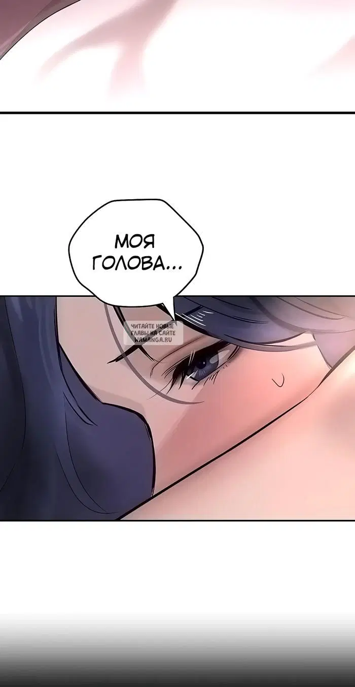 Page 46.000