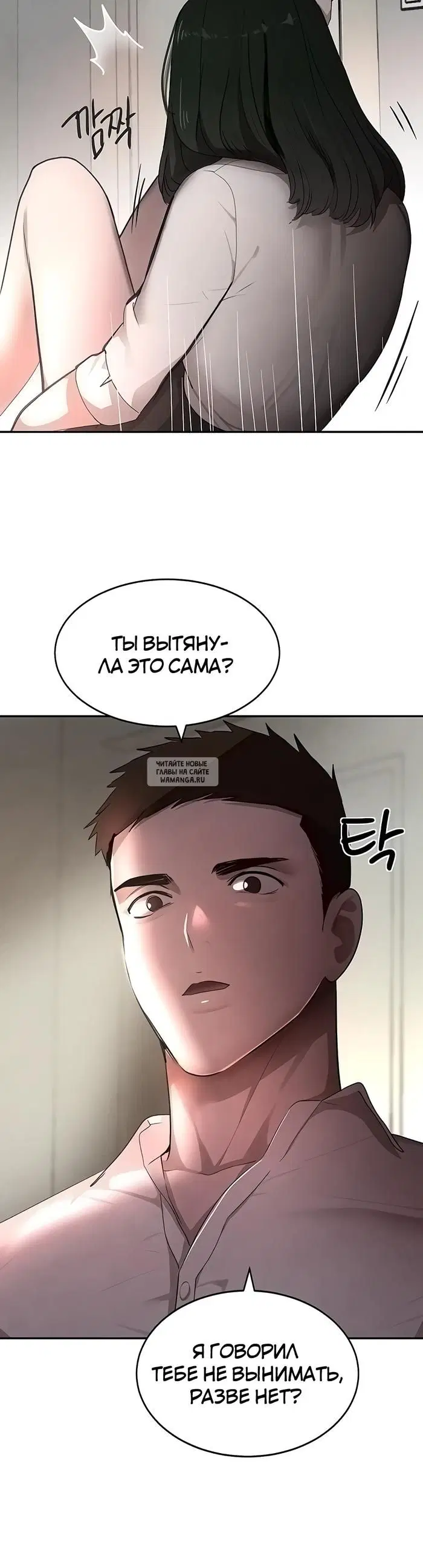 Page 46.000