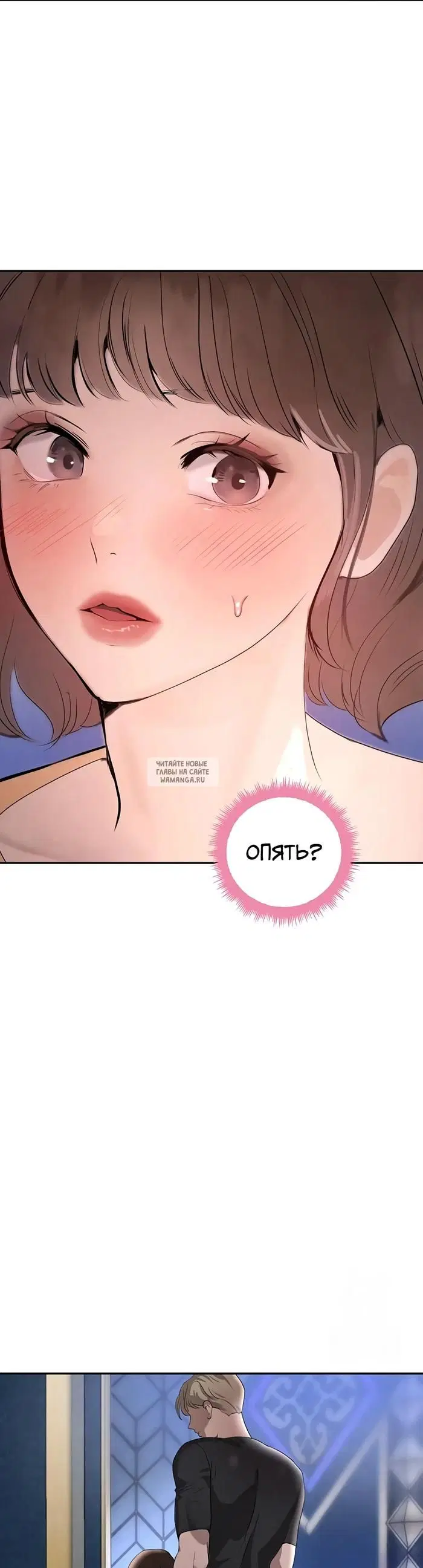 Page 46.000
