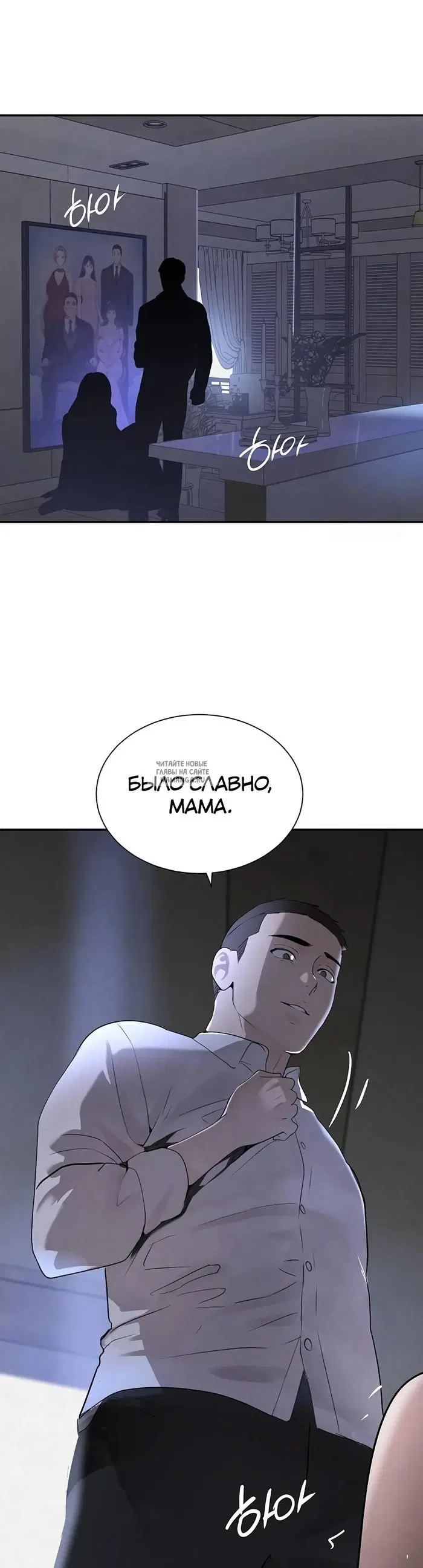 Page 46.000