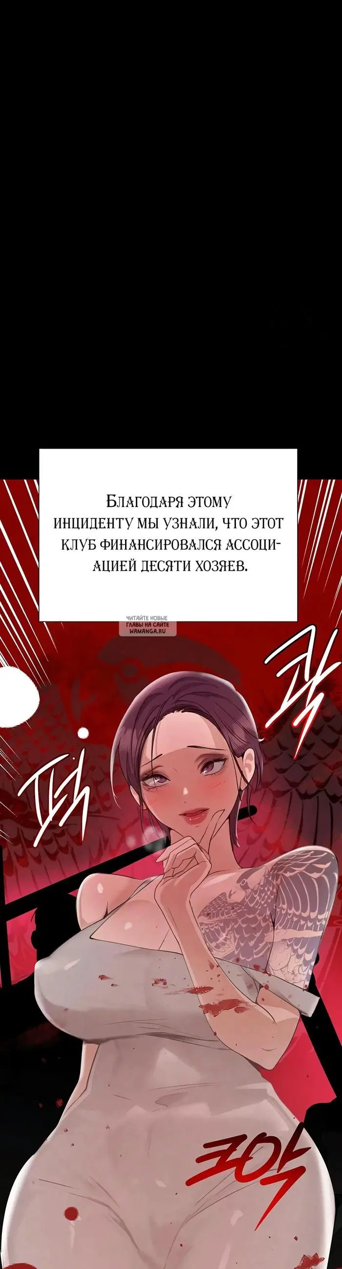 Page 46.000